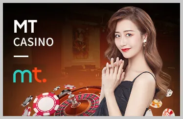Sự kiện đặc biệt B69 Web
